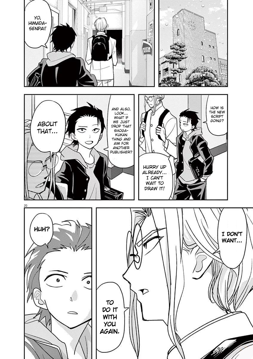 The Mermaid Princess's Guilty Meal Chapter 17 page 20 - Chapter 17