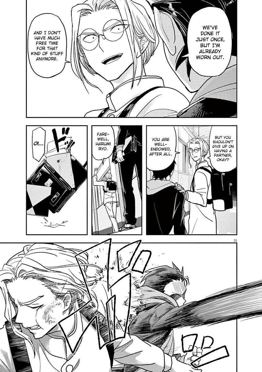 The Mermaid Princess's Guilty Meal Chapter 17 page 21 - Chapter 17