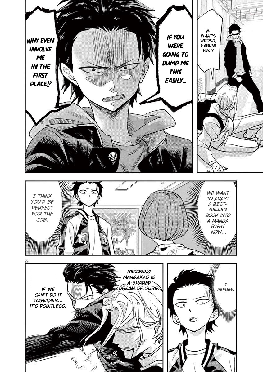The Mermaid Princess's Guilty Meal Chapter 17 page 22 - Chapter 17
