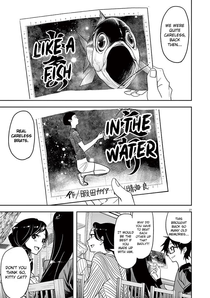 The Mermaid Princess's Guilty Meal Chapter 17 page 27 - Chapter 17