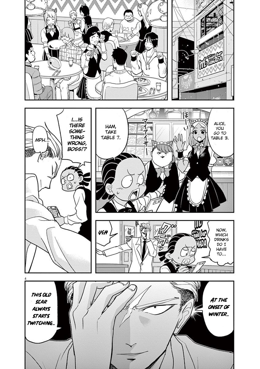 The Mermaid Princess's Guilty Meal Chapter 17 page 4 - Chapter 17