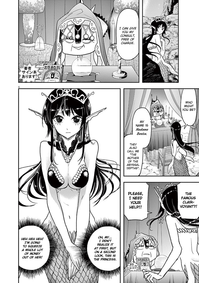 The Mermaid Princess's Guilty Meal Chapter 18 page 6 - Chapter 18
