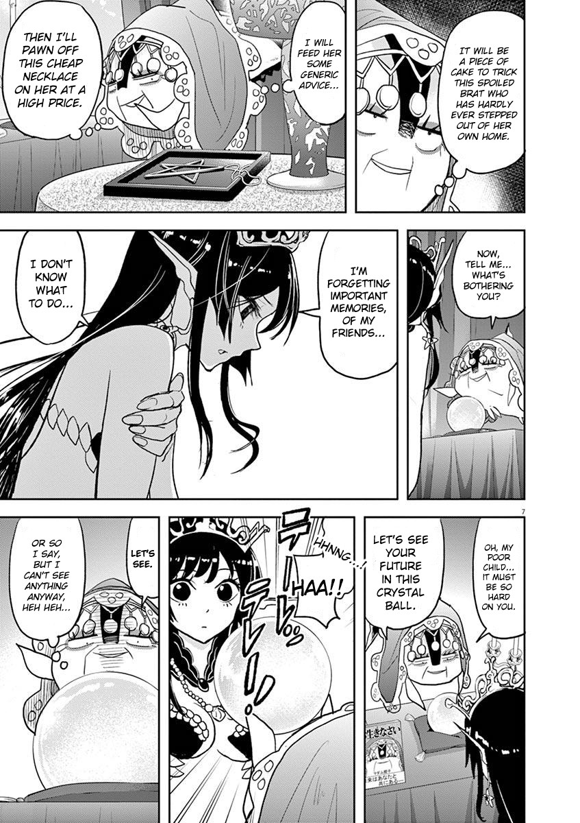 The Mermaid Princess's Guilty Meal Chapter 18 page 7 - Chapter 18