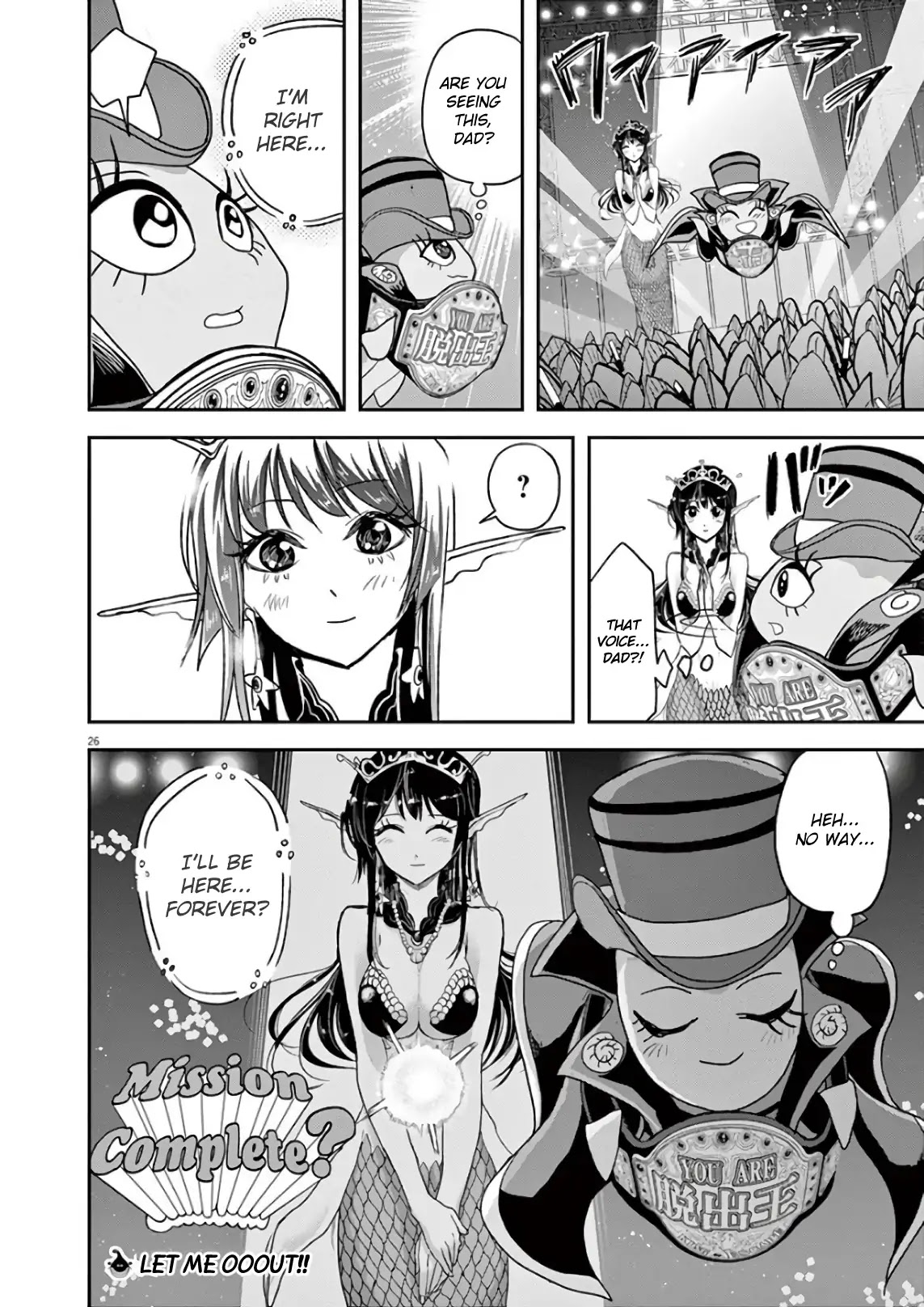 The Mermaid Princess's Guilty Meal Chapter 19 page 25 - Chapter 19