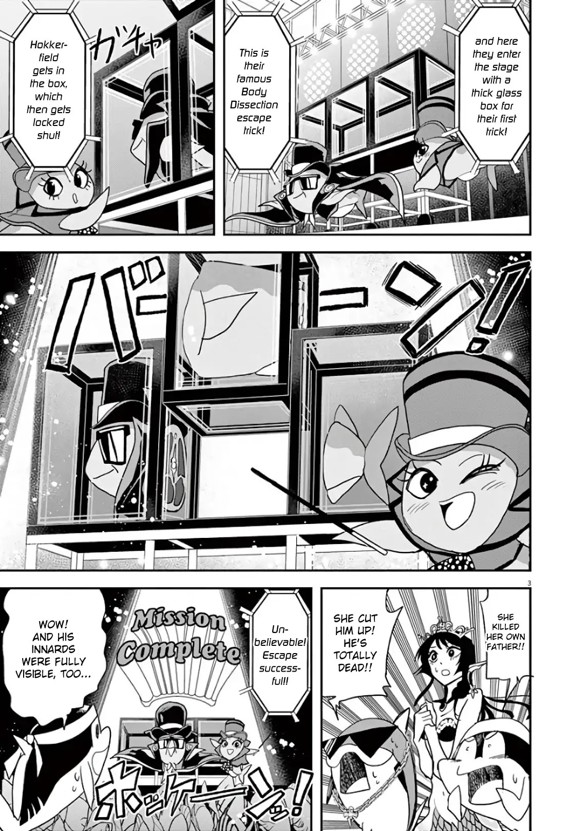 The Mermaid Princess's Guilty Meal Chapter 19 page 3 - Chapter 19