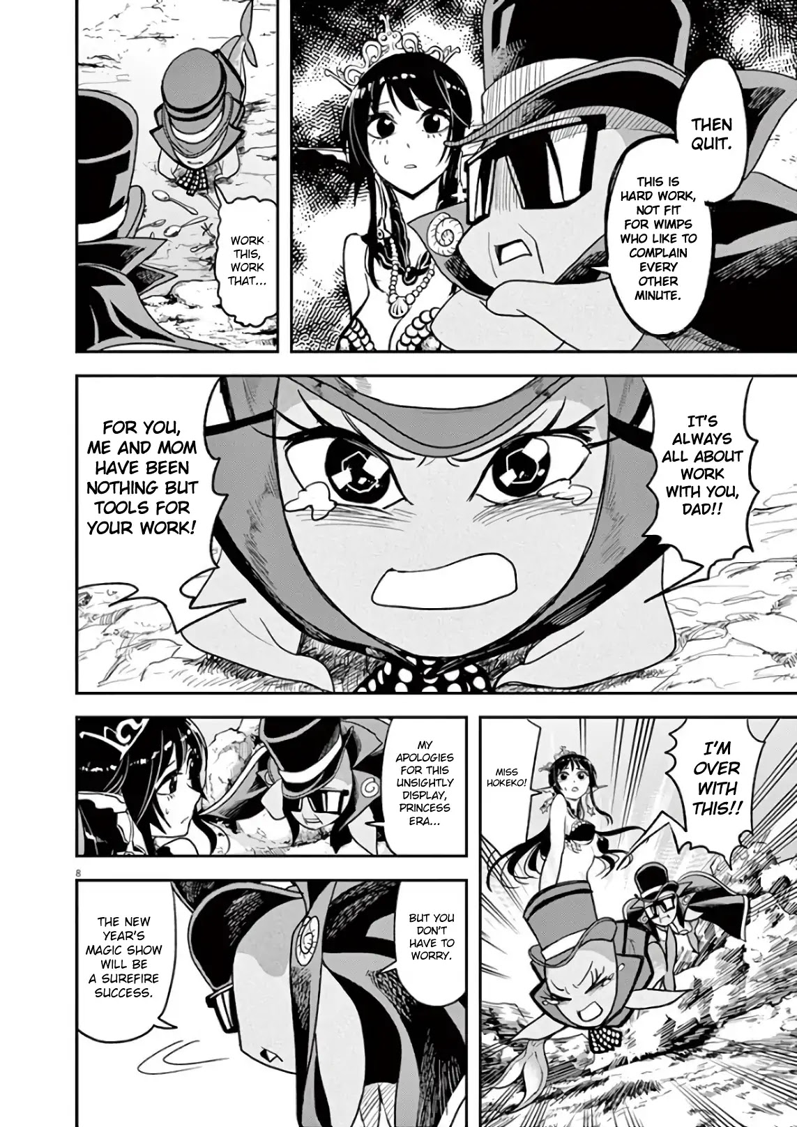 The Mermaid Princess's Guilty Meal Chapter 19 page 8 - Chapter 19