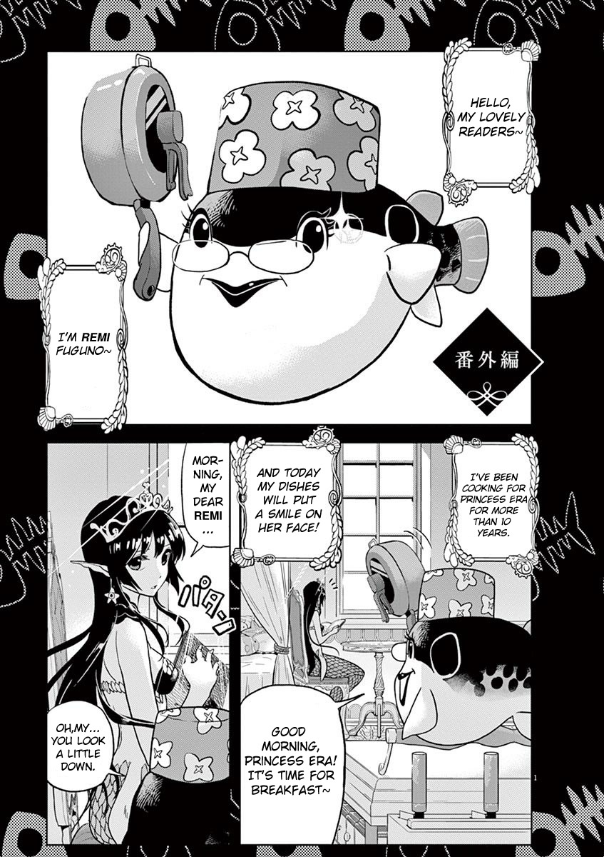 The Mermaid Princess's Guilty Meal Chapter 2.8 page 1 - Chapter 2.8