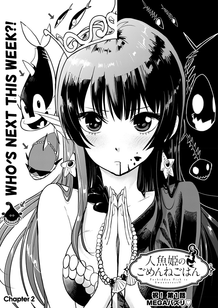 The Mermaid Princess's Guilty Meal Chapter 2 page 1 - Chapter 2