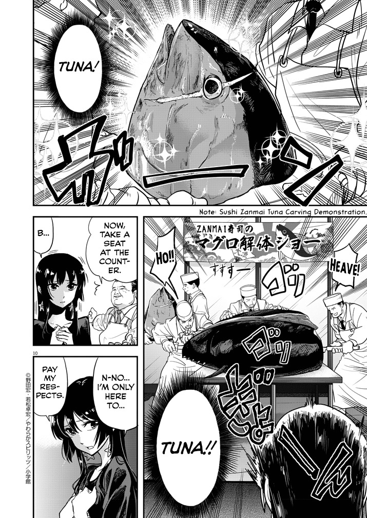 The Mermaid Princess's Guilty Meal Chapter 2 page 10 - Chapter 2