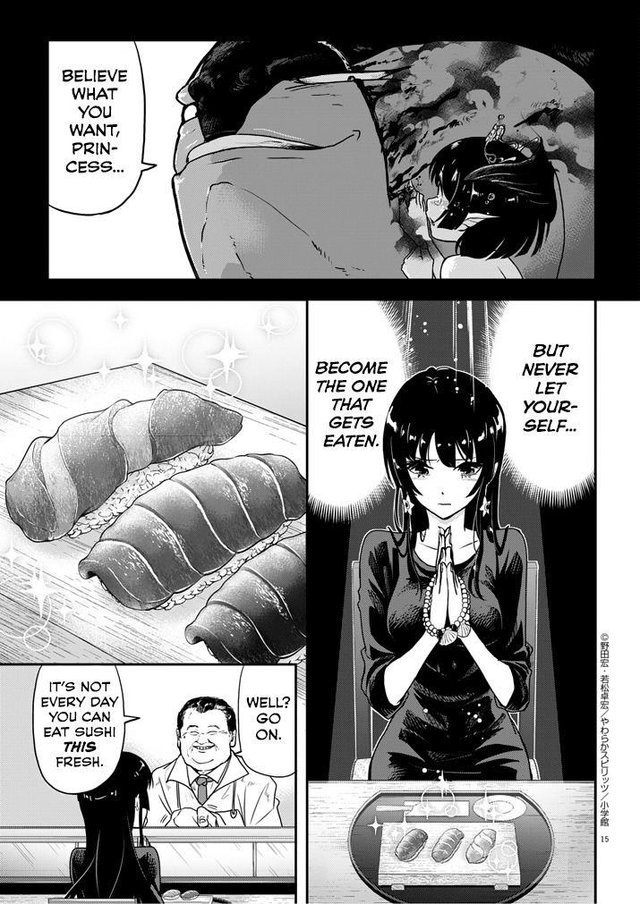 The Mermaid Princess's Guilty Meal Chapter 2 page 15 - Chapter 2