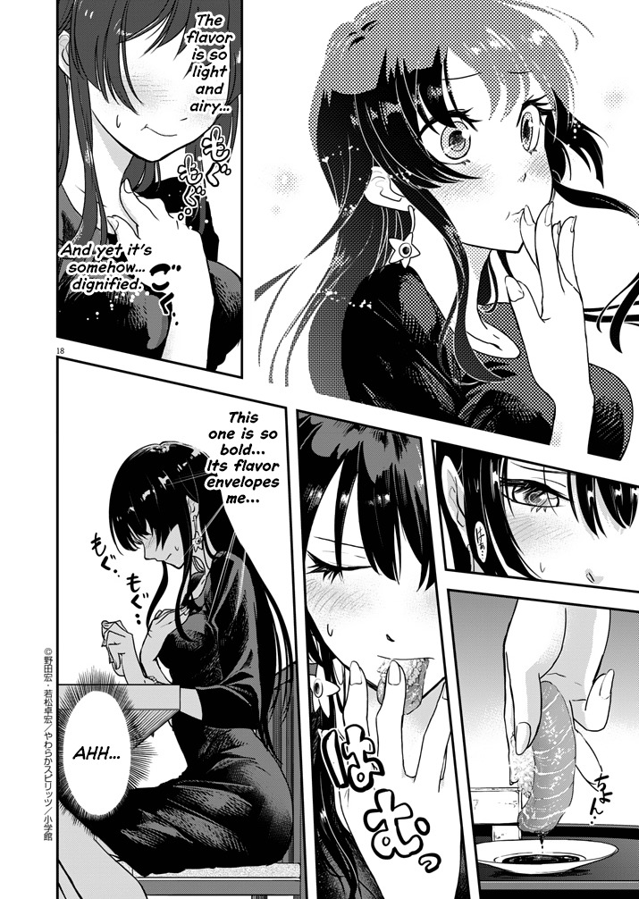 The Mermaid Princess's Guilty Meal Chapter 2 page 18 - Chapter 2