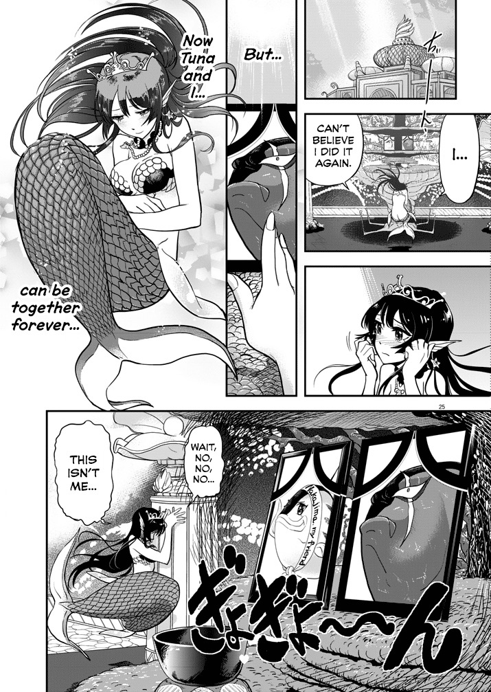 The Mermaid Princess's Guilty Meal Chapter 2 page 23 - Chapter 2