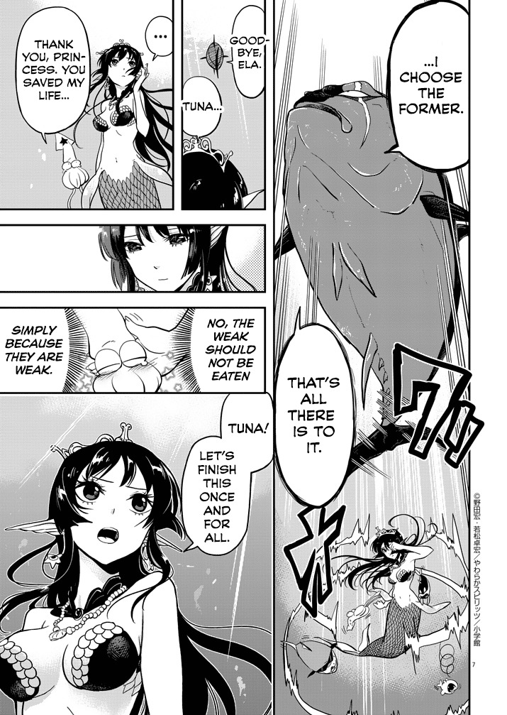 The Mermaid Princess's Guilty Meal Chapter 2 page 7 - Chapter 2