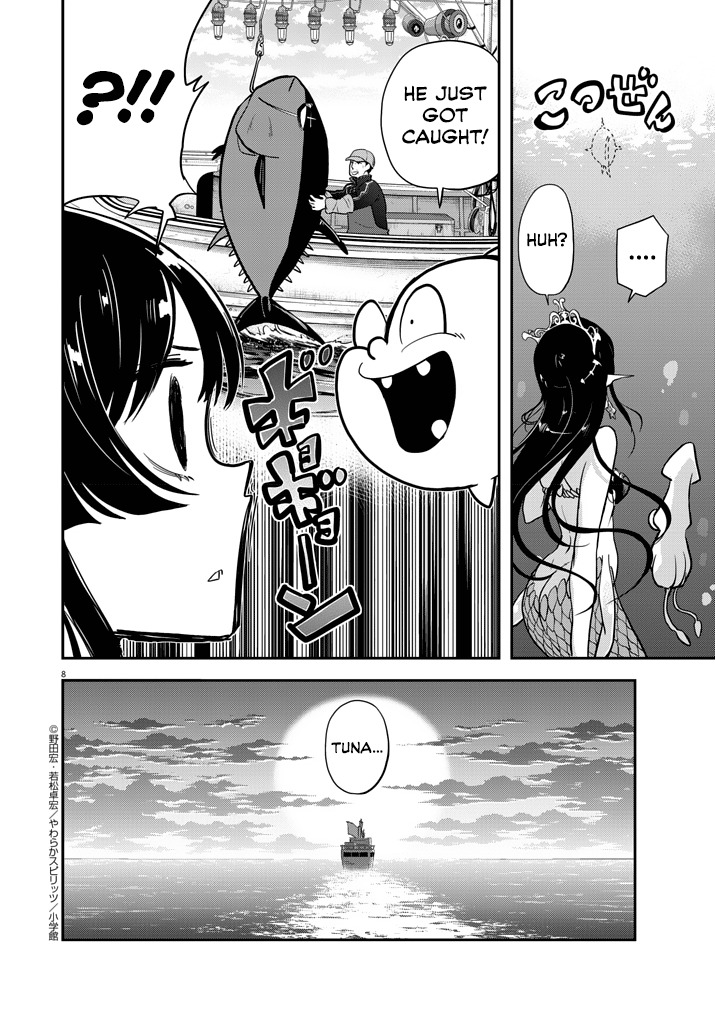 The Mermaid Princess's Guilty Meal Chapter 2 page 8 - Chapter 2