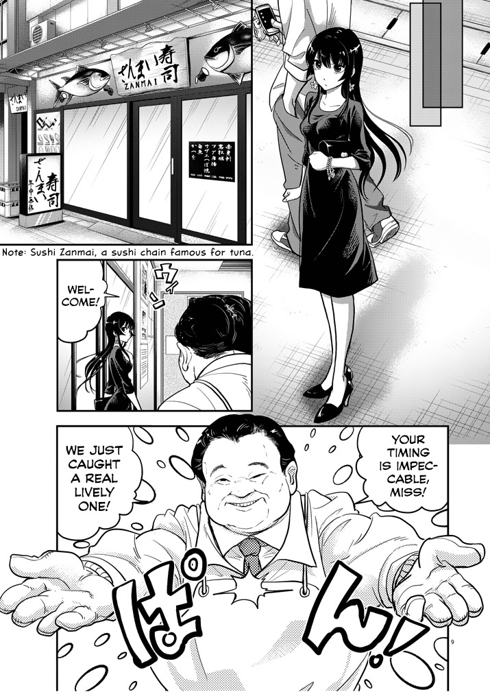 The Mermaid Princess's Guilty Meal Chapter 2 page 9 - Chapter 2