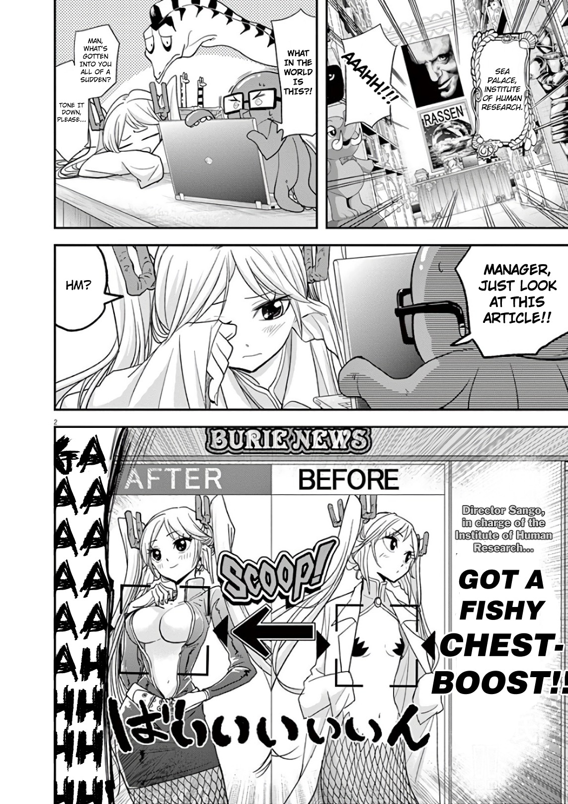 The Mermaid Princess's Guilty Meal Chapter 20 page 2 - Chapter 20