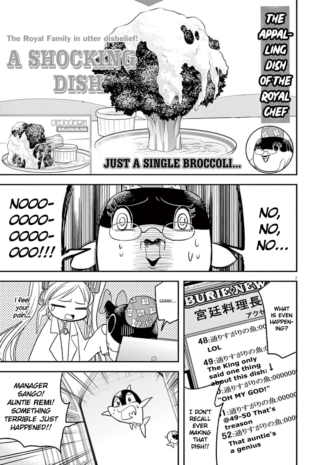 The Mermaid Princess's Guilty Meal Chapter 20 page 7 - Chapter 20