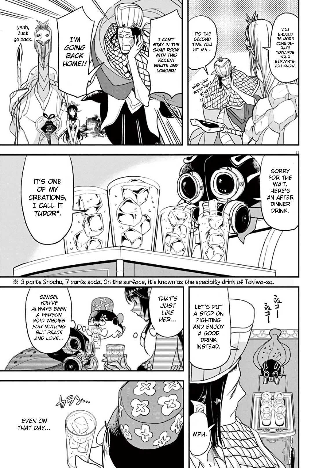 The Mermaid Princess's Guilty Meal Chapter 21 page 11 - Chapter 21
