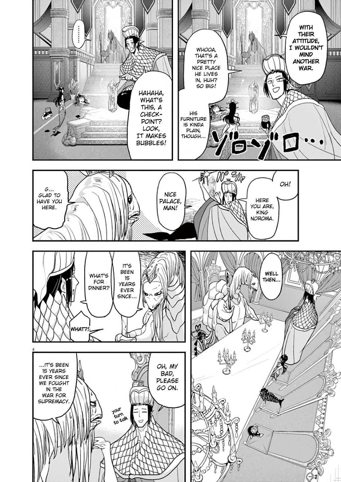 The Mermaid Princess's Guilty Meal Chapter 21 page 4 - Chapter 21