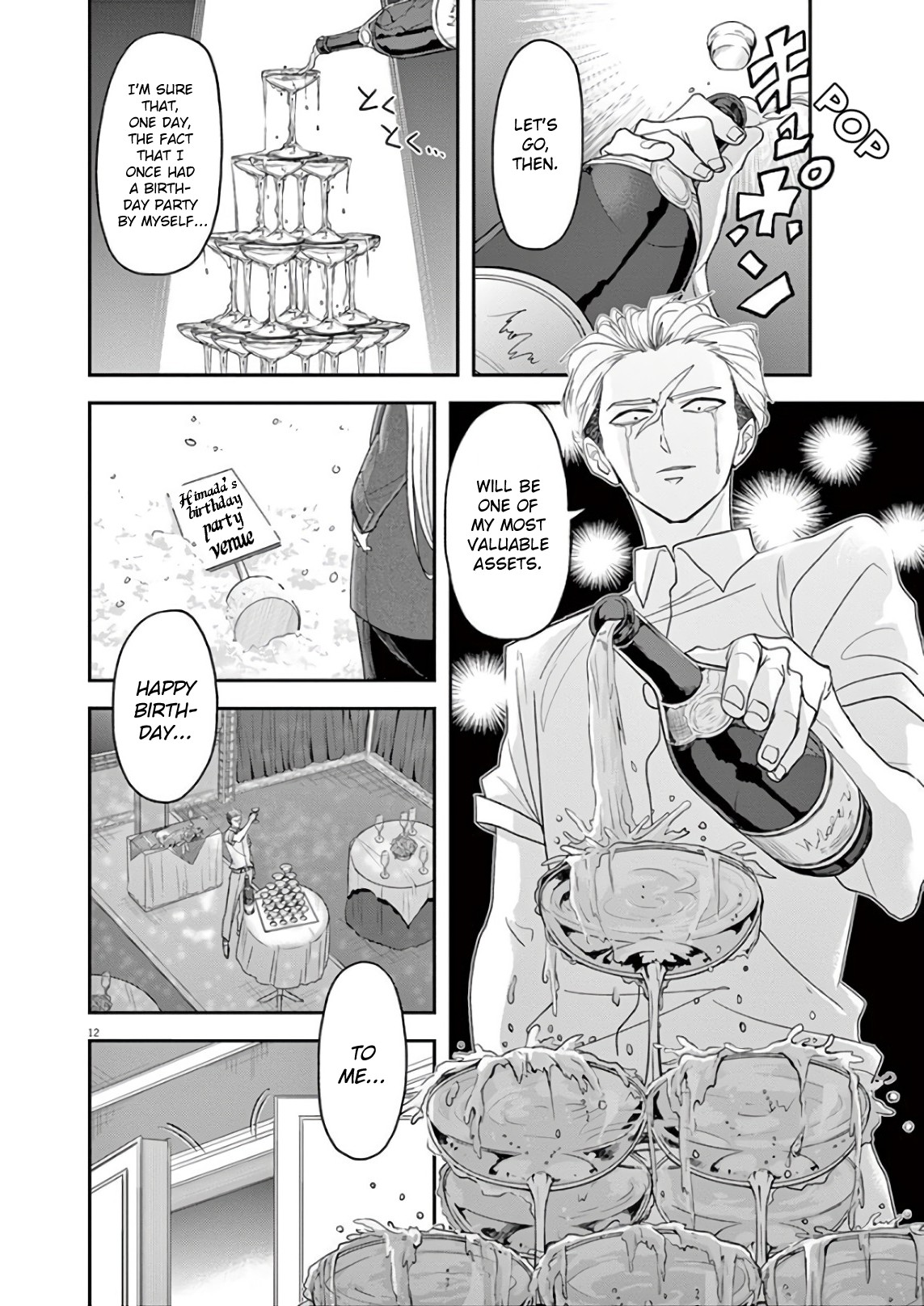 The Mermaid Princess's Guilty Meal Chapter 22 page 12 - Chapter 22