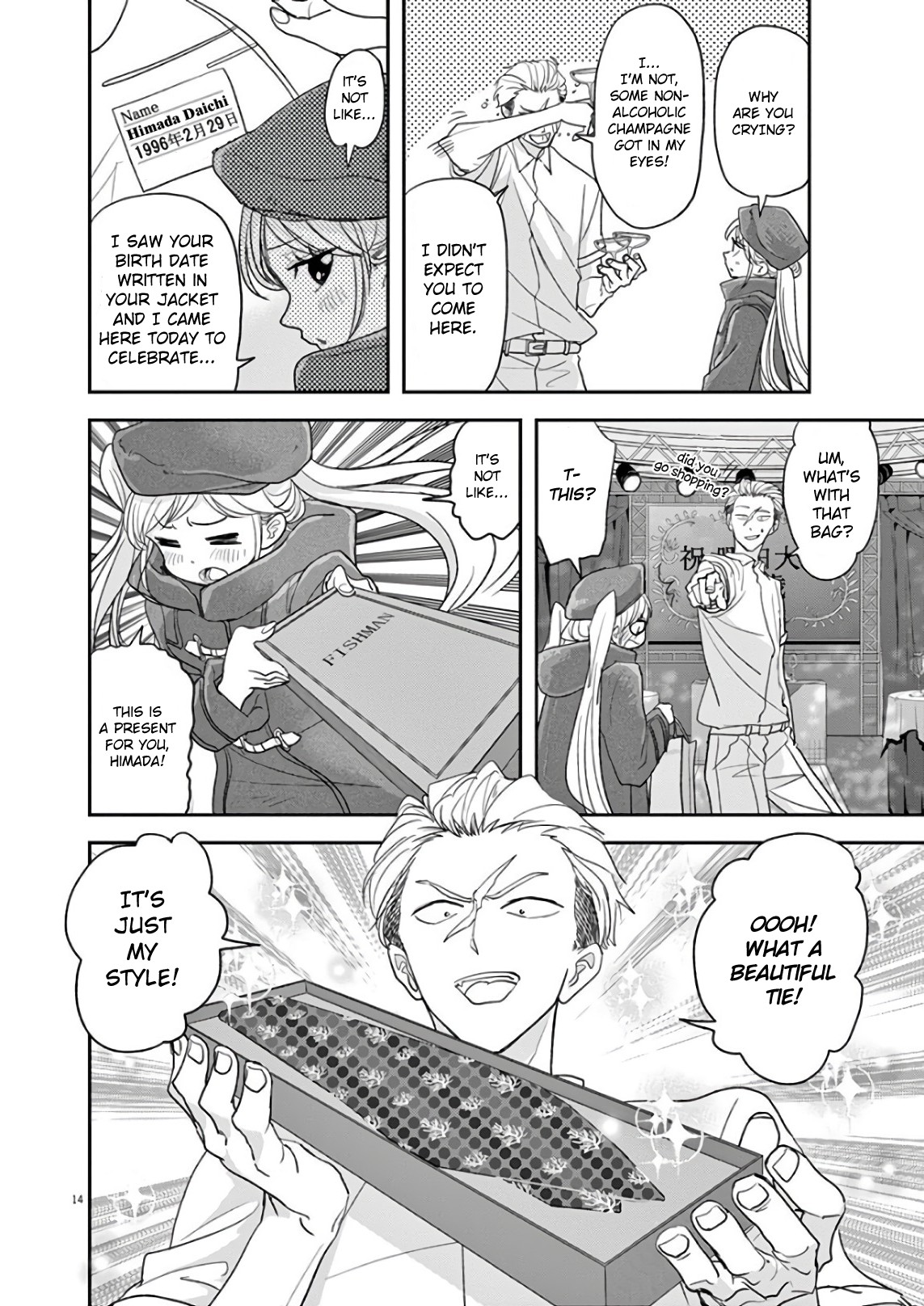 The Mermaid Princess's Guilty Meal Chapter 22 page 14 - Chapter 22