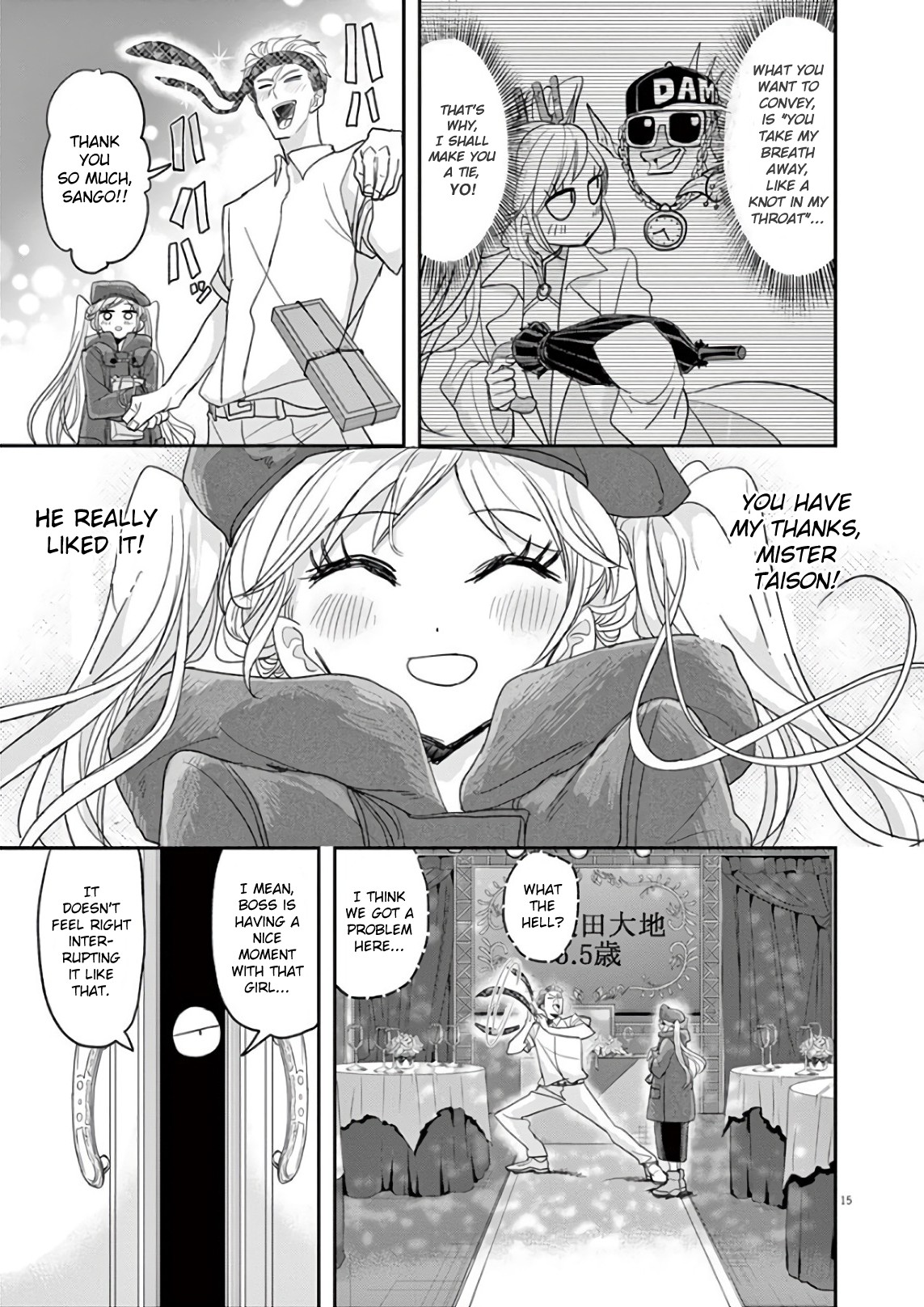 The Mermaid Princess's Guilty Meal Chapter 22 page 15 - Chapter 22