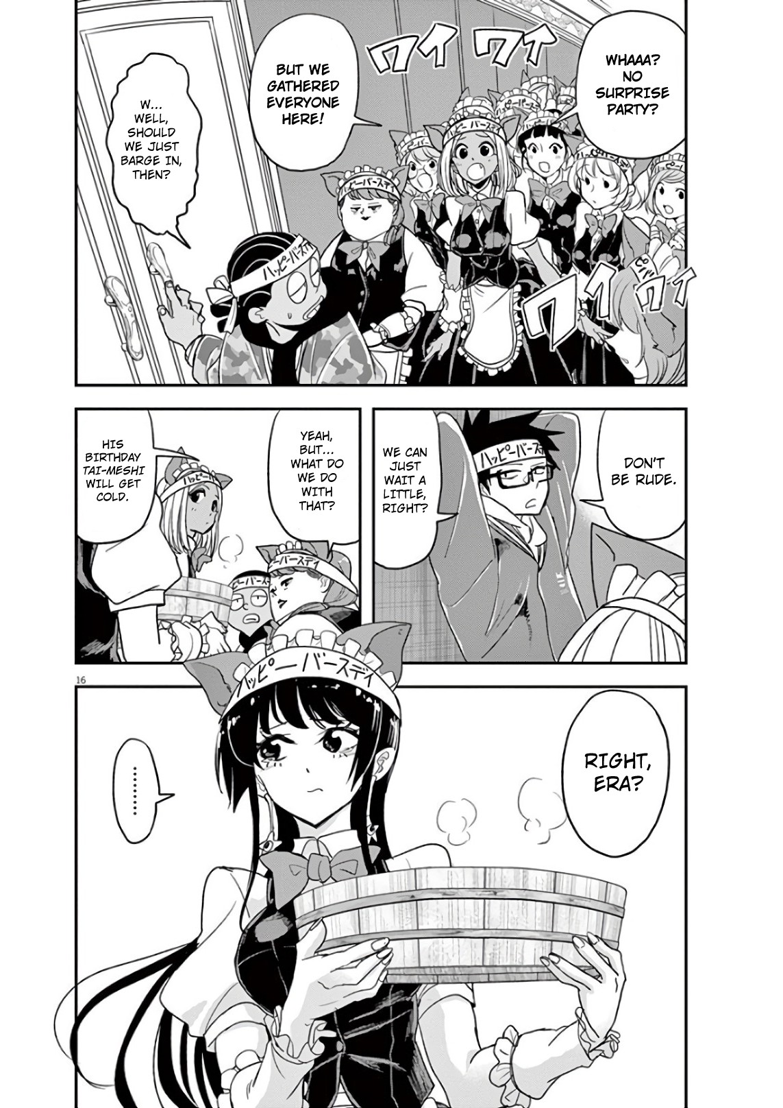 The Mermaid Princess's Guilty Meal Chapter 22 page 16 - Chapter 22