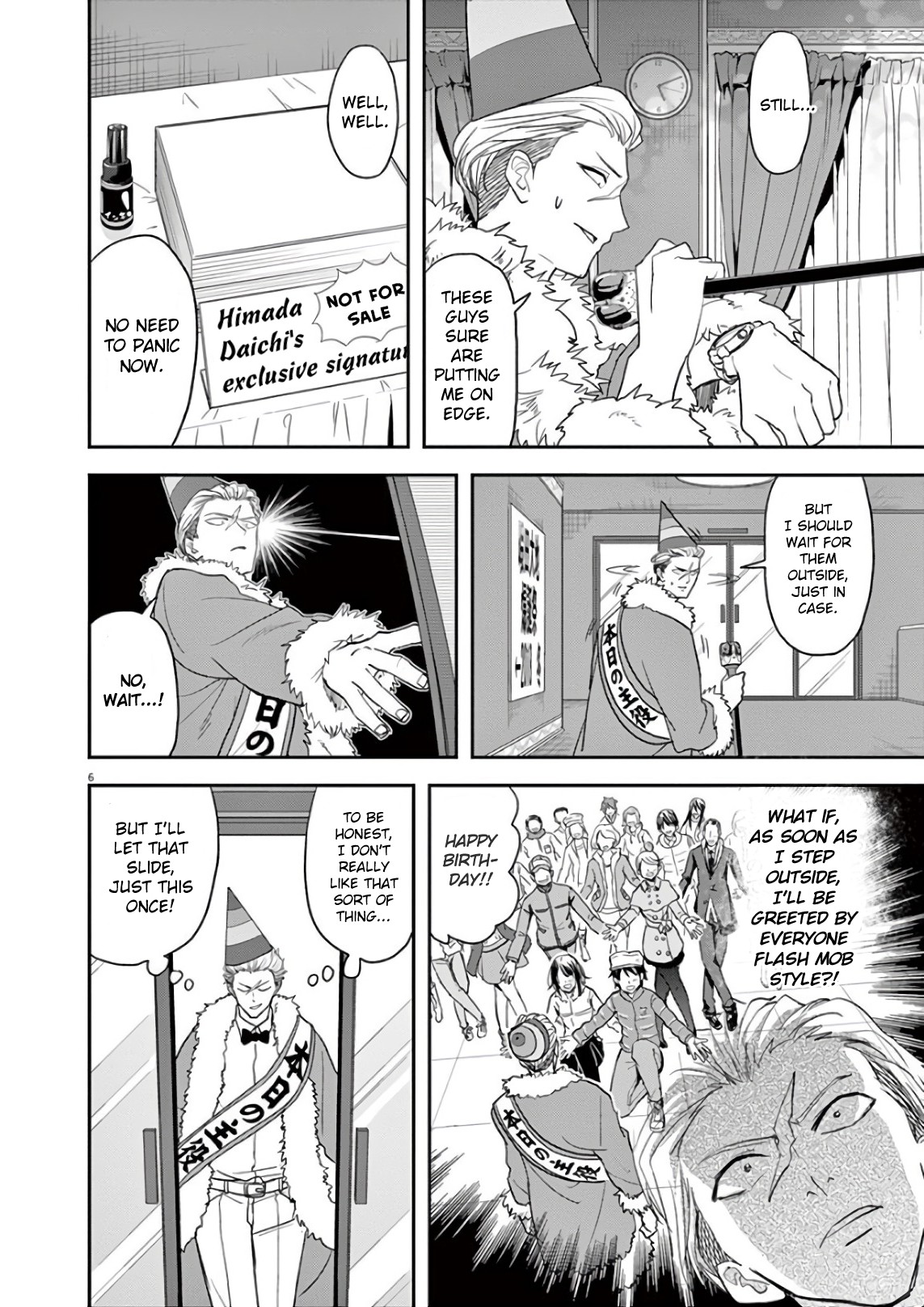 The Mermaid Princess's Guilty Meal Chapter 22 page 6 - Chapter 22