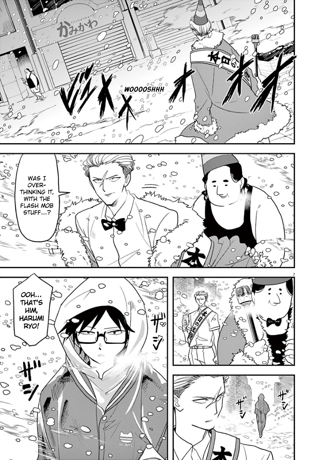 The Mermaid Princess's Guilty Meal Chapter 22 page 7 - Chapter 22