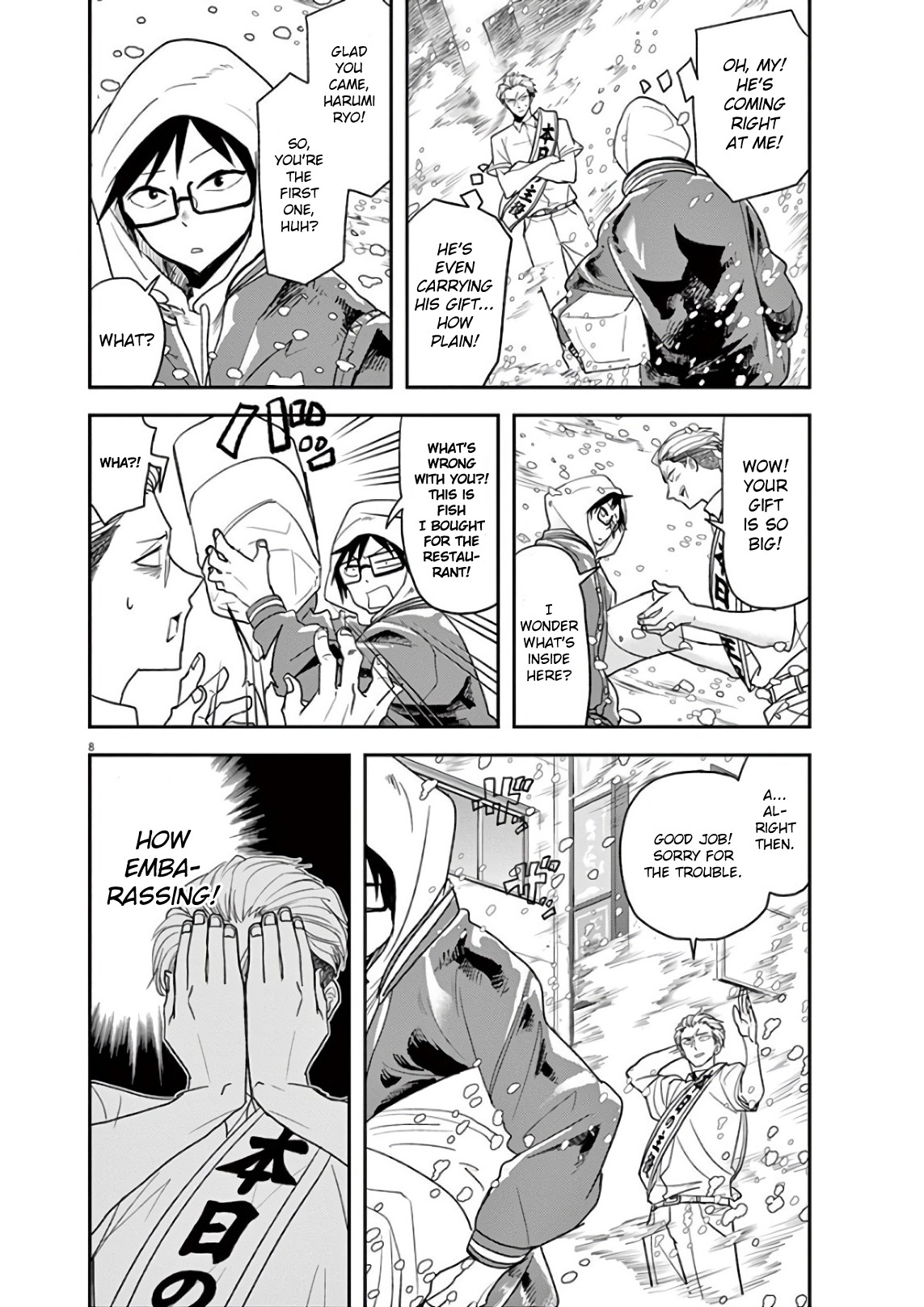 The Mermaid Princess's Guilty Meal Chapter 22 page 8 - Chapter 22