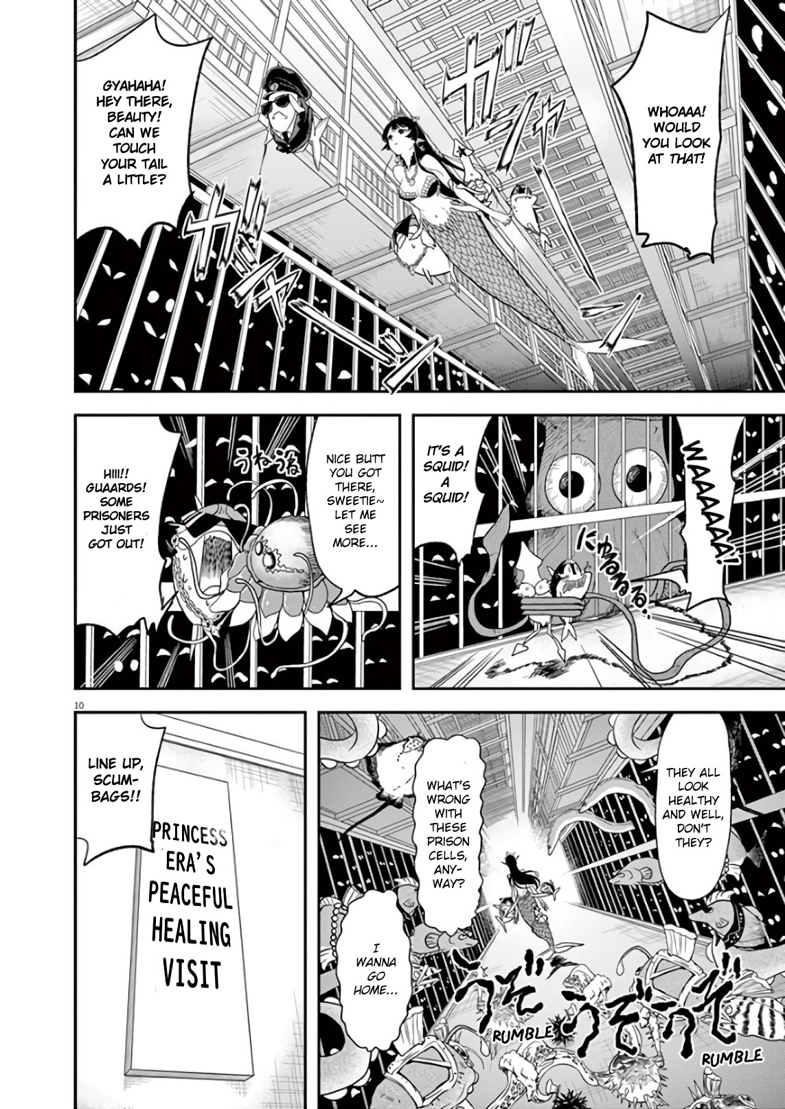 The Mermaid Princess's Guilty Meal Chapter 23 page 10 - Chapter 23