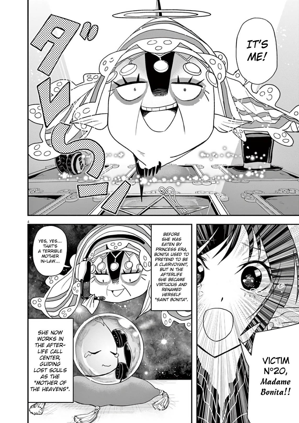 The Mermaid Princess's Guilty Meal Chapter 23 page 4 - Chapter 23