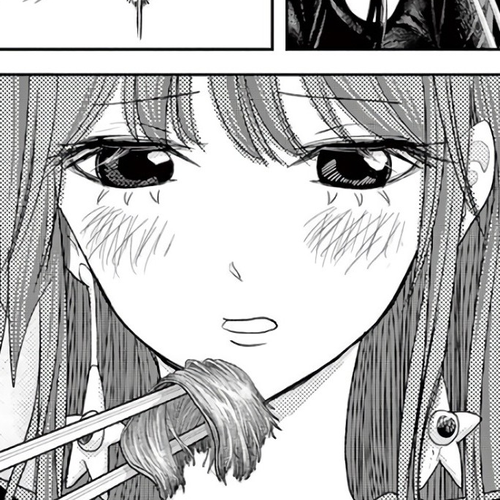 The Mermaid Princess's Guilty Meal Chapter 23 cover