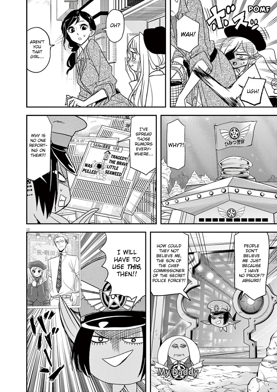 The Mermaid Princess's Guilty Meal Chapter 24 page 12 - Chapter 24