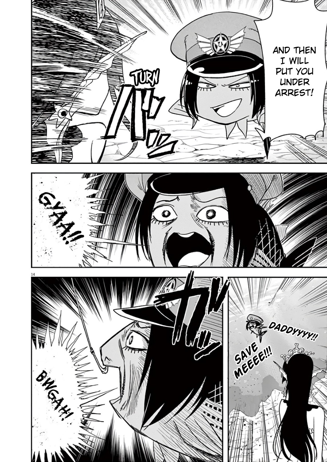The Mermaid Princess's Guilty Meal Chapter 24 page 14 - Chapter 24