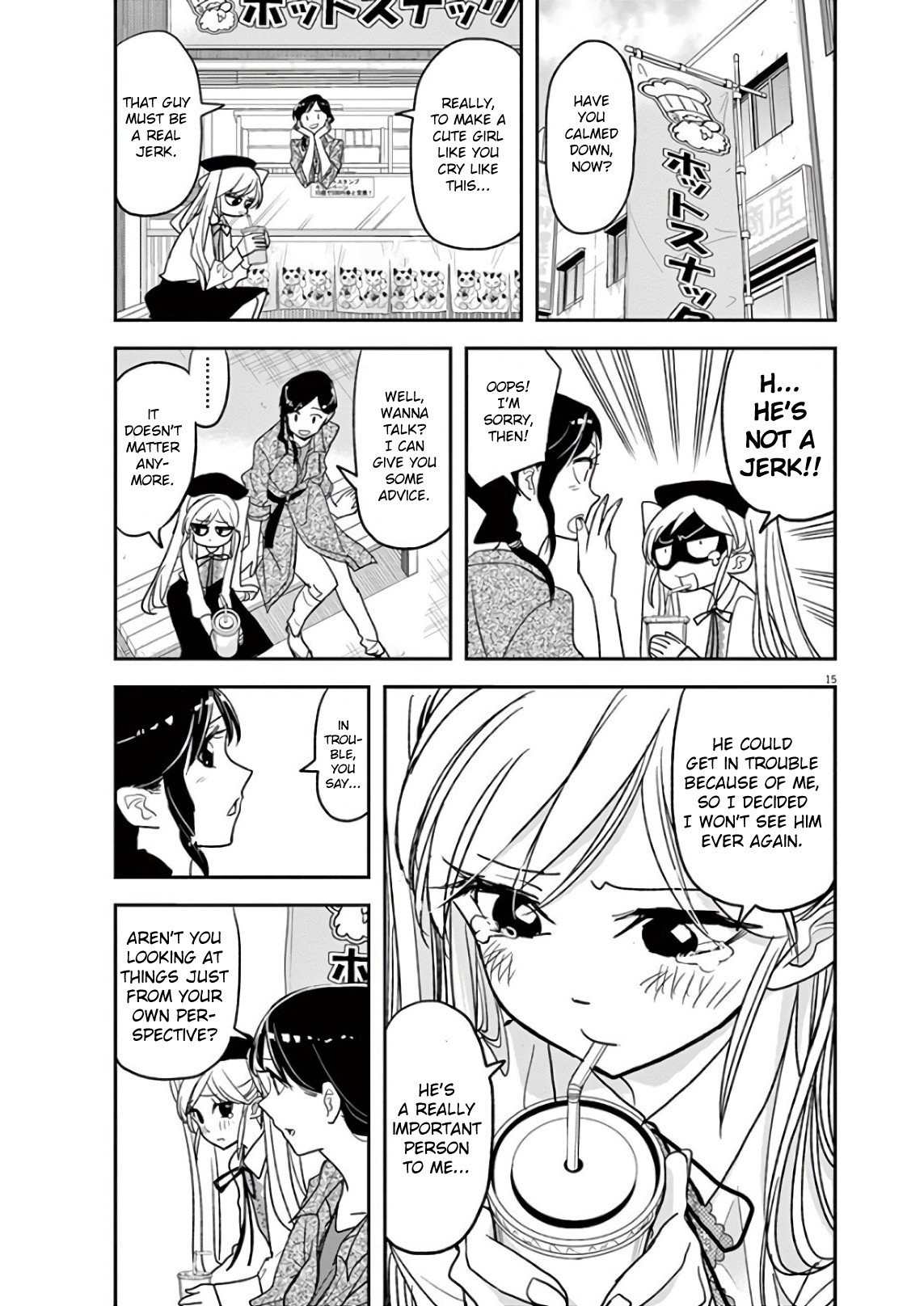 The Mermaid Princess's Guilty Meal Chapter 24 page 15 - Chapter 24