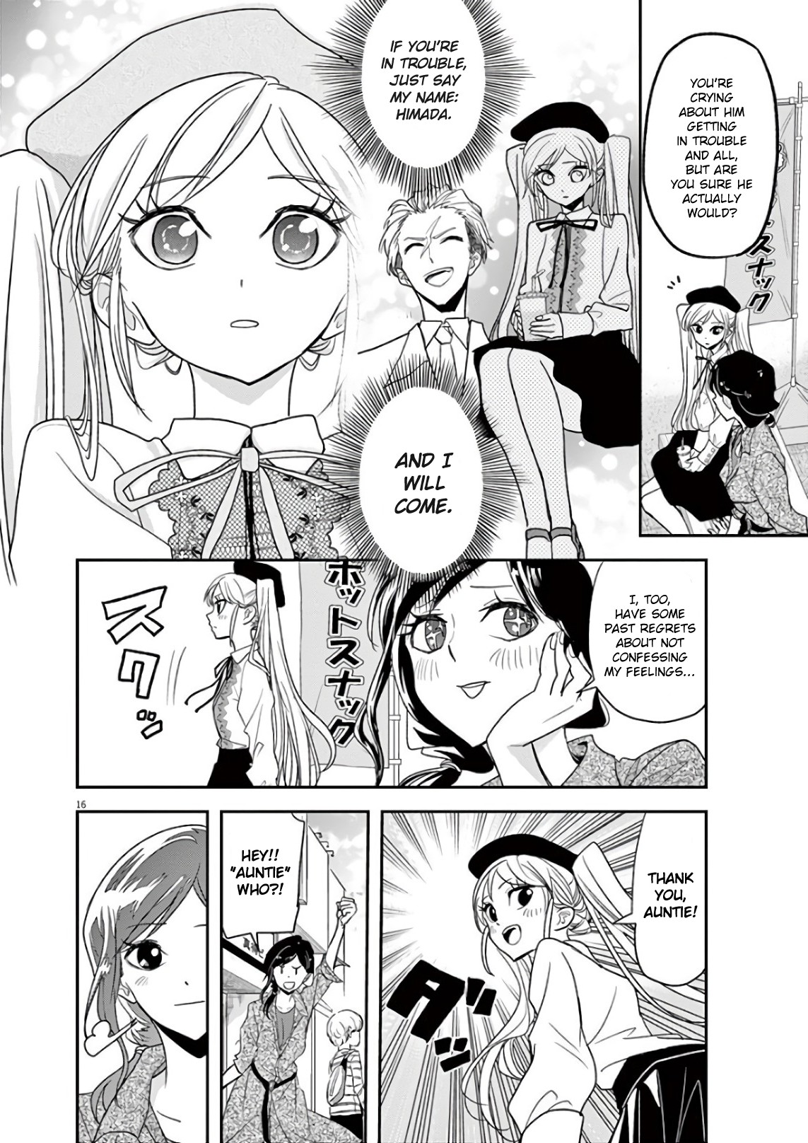 The Mermaid Princess's Guilty Meal Chapter 24 page 16 - Chapter 24