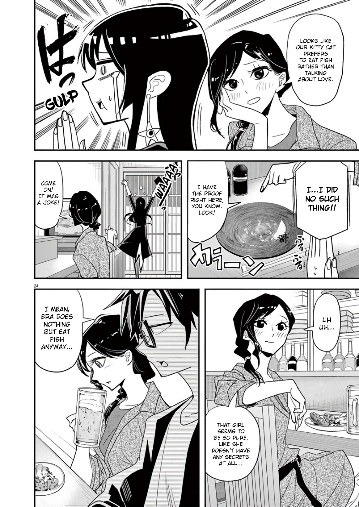 The Mermaid Princess's Guilty Meal Chapter 24 page 22 - Chapter 24