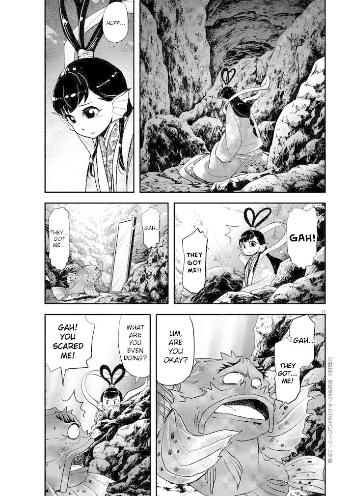 The Mermaid Princess's Guilty Meal Chapter 25 page 11 - Chapter 25