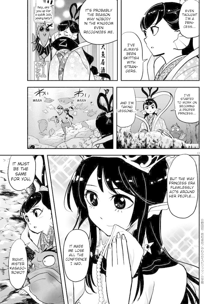 The Mermaid Princess's Guilty Meal Chapter 25 page 13 - Chapter 25