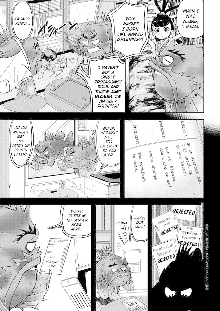 The Mermaid Princess's Guilty Meal Chapter 25 page 15 - Chapter 25