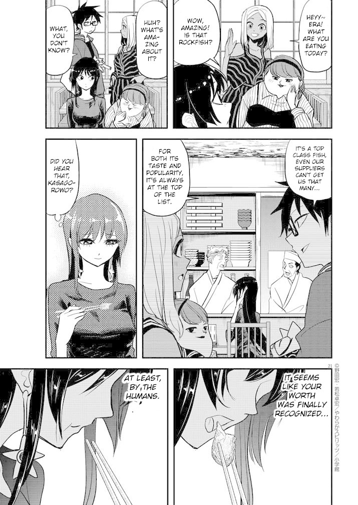 The Mermaid Princess's Guilty Meal Chapter 25 page 21 - Chapter 25