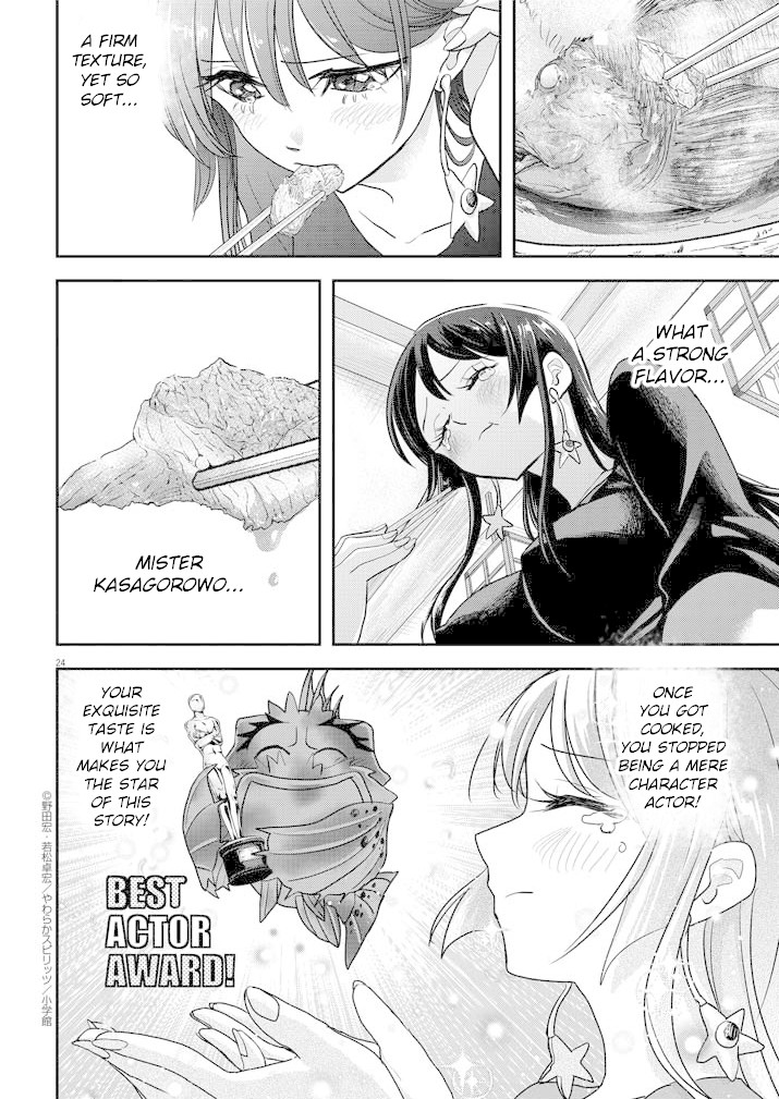The Mermaid Princess's Guilty Meal Chapter 25 page 23 - Chapter 25