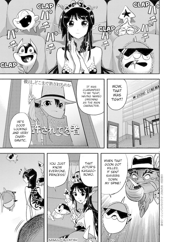 The Mermaid Princess's Guilty Meal Chapter 25 page 3 - Chapter 25