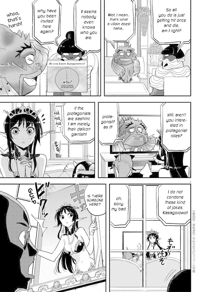 The Mermaid Princess's Guilty Meal Chapter 25 page 5 - Chapter 25