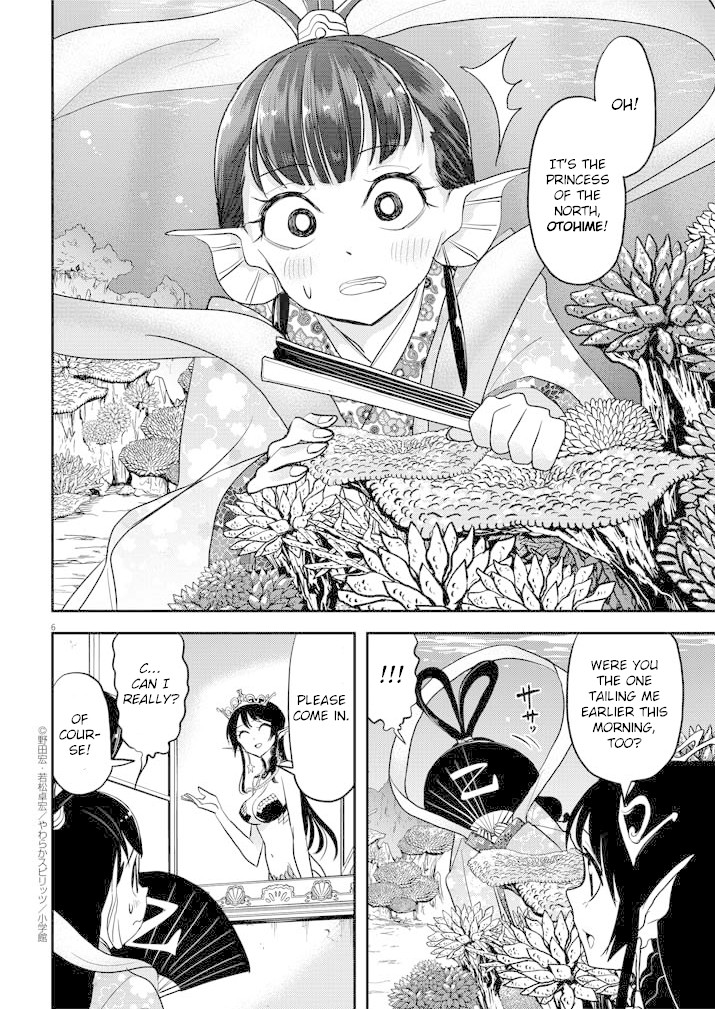 The Mermaid Princess's Guilty Meal Chapter 25 page 6 - Chapter 25