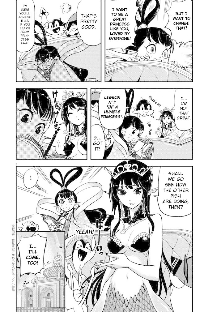 The Mermaid Princess's Guilty Meal Chapter 25 page 8 - Chapter 25