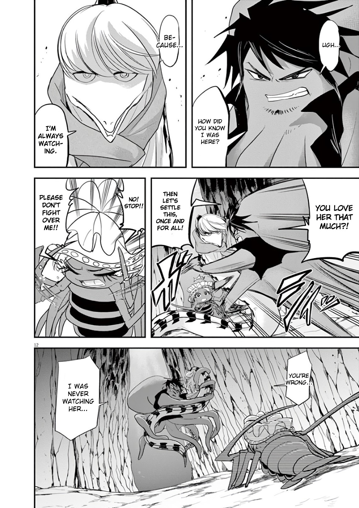 The Mermaid Princess's Guilty Meal Chapter 26 page 12 - Chapter 26