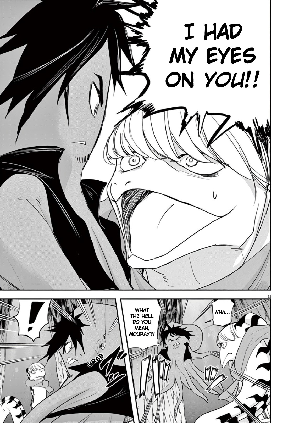 The Mermaid Princess's Guilty Meal Chapter 26 page 13 - Chapter 26