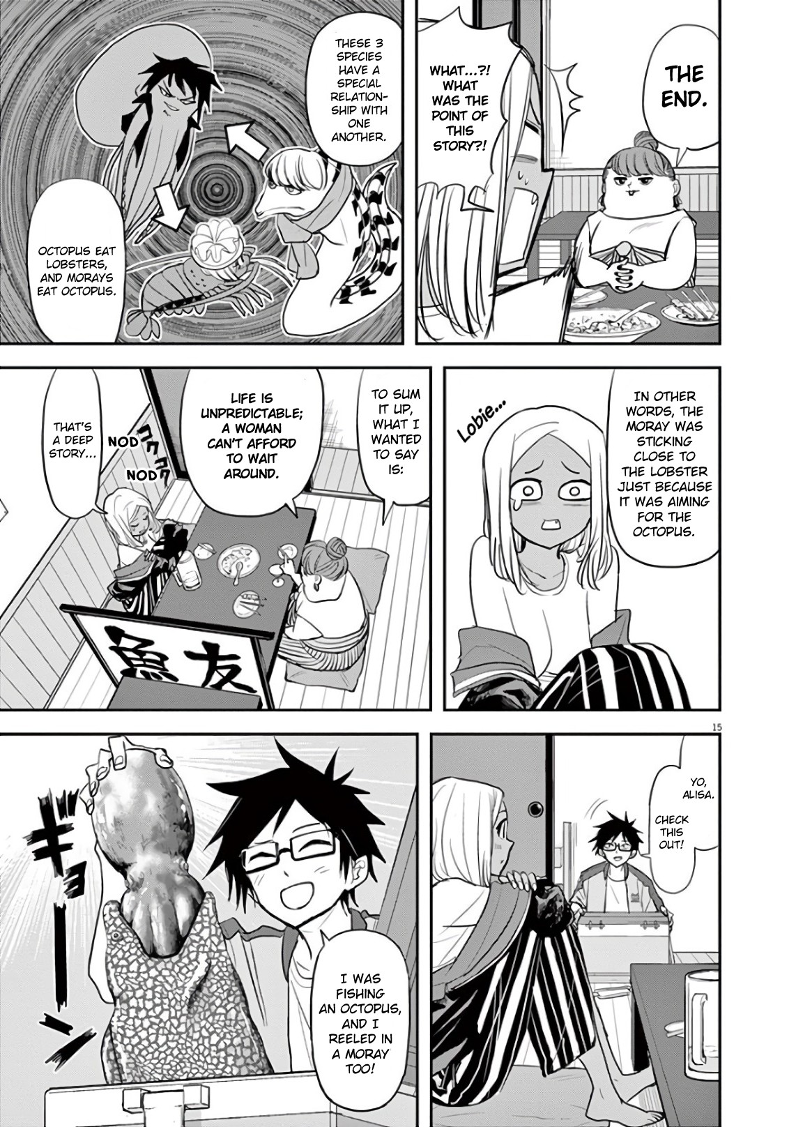The Mermaid Princess's Guilty Meal Chapter 26 page 15 - Chapter 26